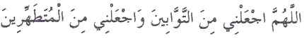 Image redimensionnée