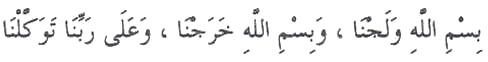 Image redimensionnée
