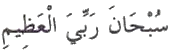 Image redimensionnée