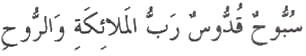 Image redimensionnée