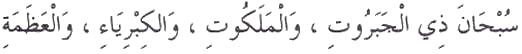 Image redimensionnée