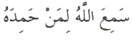 Image redimensionnée