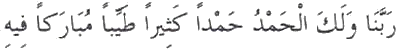 Image redimensionnée