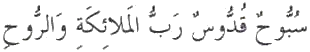 Image redimensionnée