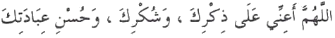 Image redimensionnée