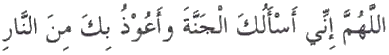 Image redimensionnée