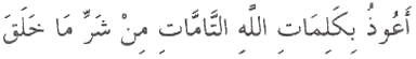 Image redimensionnée