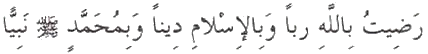 Image redimensionnée