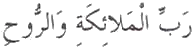 Image redimensionnée