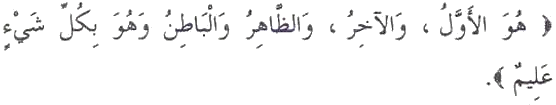 Image redimensionnée