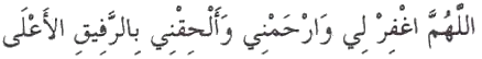 Image redimensionnée