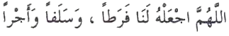 Image redimensionnée
