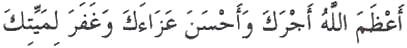 Image redimensionnée