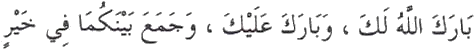 Image redimensionnée