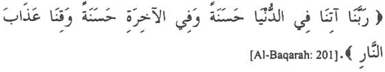 Image redimensionnée