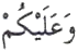 Image redimensionnée